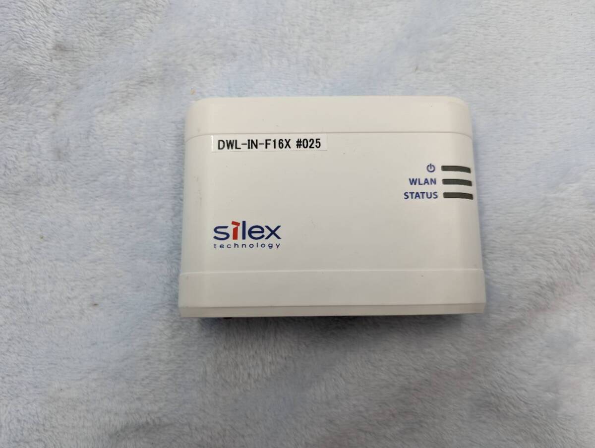 Silex Technology rhinoceros Rex device server SX-BR-4600WAN operation not yet verification 