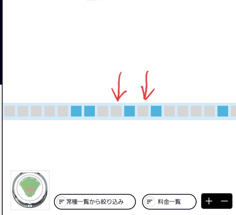 交流戦　5月31日　半値スタート　パノラマシート　1枚価格　オリックス対中日　上段中央　前通路　　①