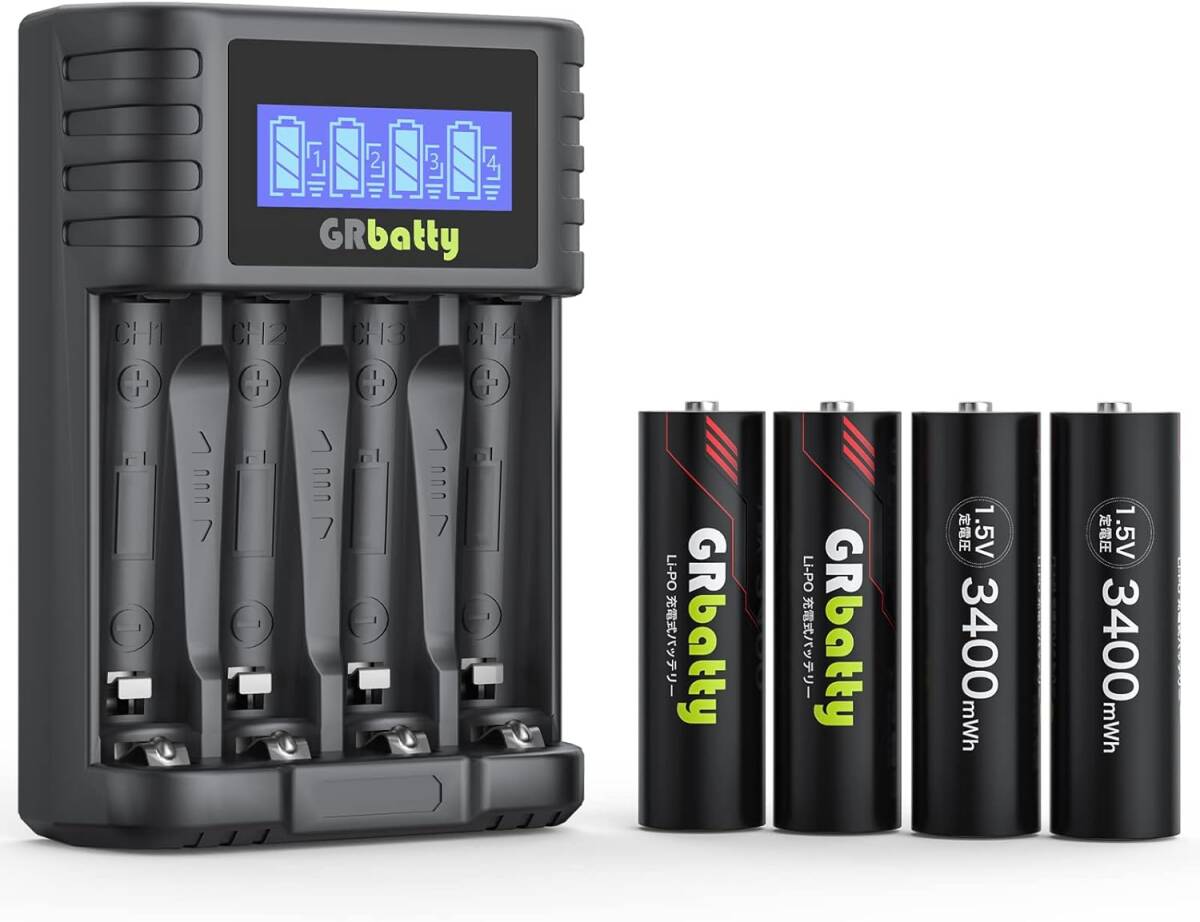 515 charger + single 3 shape lithium battery *4 GRbatty lithium single 3 rechargeable battery single 3 shape charger set charger set liquid crystal screen 4 slot charge 