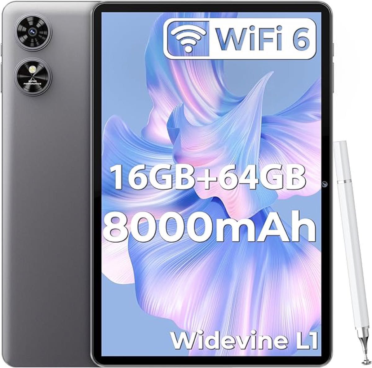 【新品】タブレット 10インチ wi-fiモデル Android13