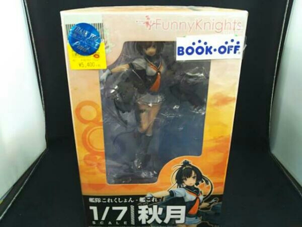 フィギュア 秋月 艦隊これくしょん 艦これ 1/7 PVC製塗装済み完成品(その他)|売買されたオークション情報、yahooの商品情報をアーカイブ公開 - オークファン(aucfan.com) フィギュア 秋月 艦隊これくしょん 艦これ 1/7 PVC製塗装済み完成品(その他)|売買されたオークション情報、yahooの商品情報をアーカイブ公開 - オークファン(aucfan.com)