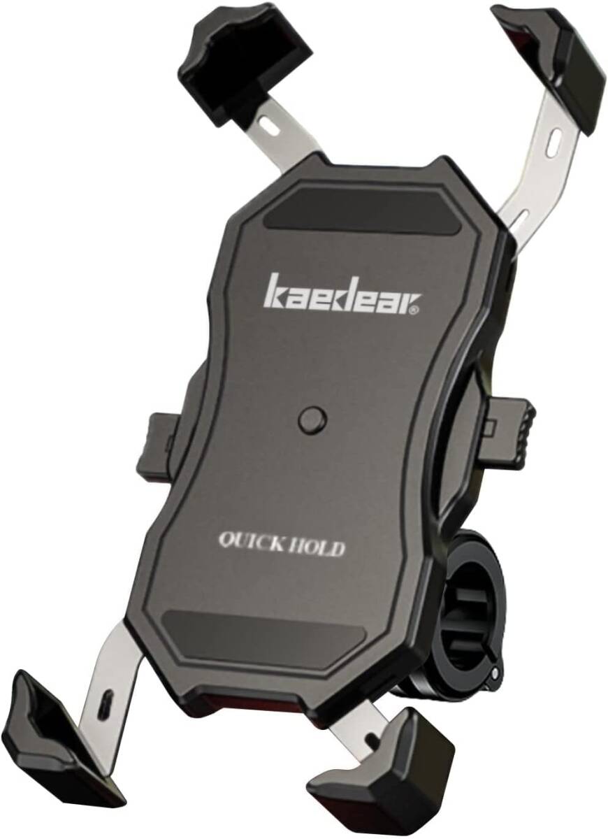 Kaedear(カエディア) バイク スマホホルダー バイク用スマホホルダー 携帯ホルダー 振動吸収 マウント 対応 スマホ スタ_画像1