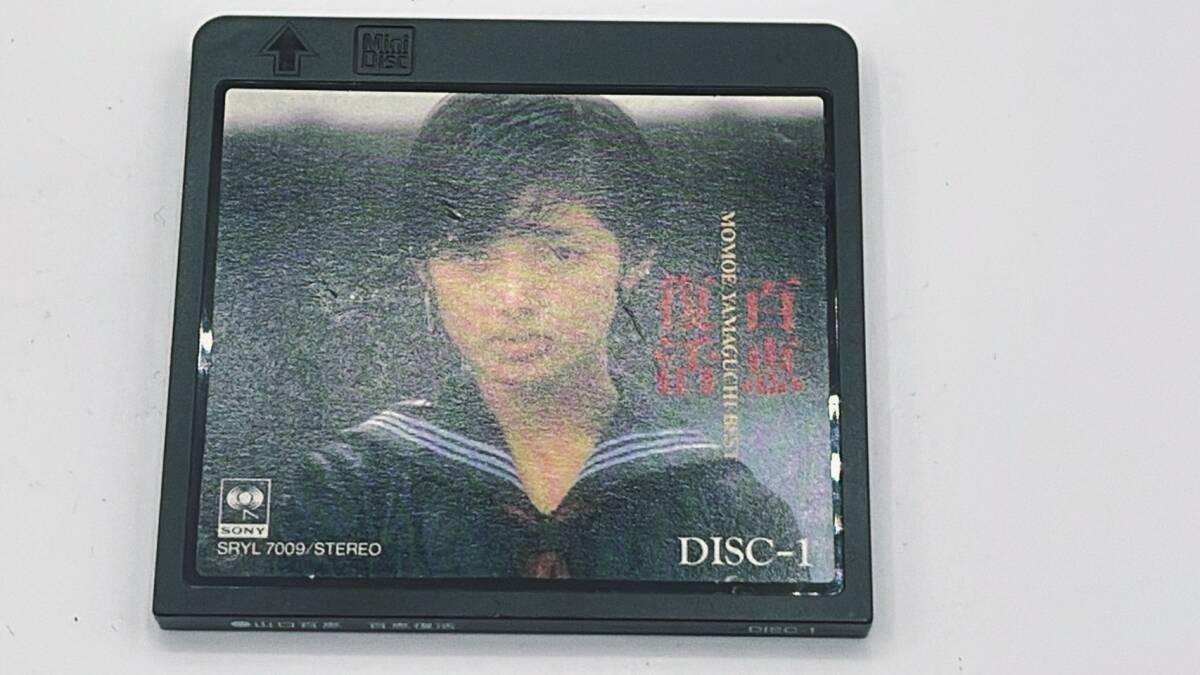 MiniDisc MD 山口百恵 MOMOE YAMAGUCHI 百恵復活 DISC1のみ 音楽_画像1