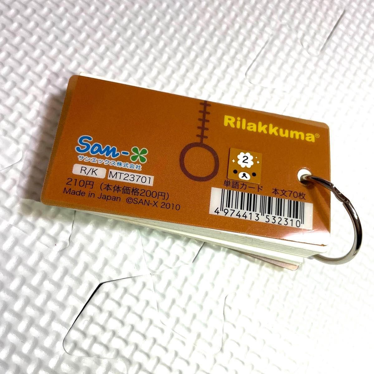リラックマ Rilakkuma 単語カード　単語帳　メモ　ノート　ワードカード