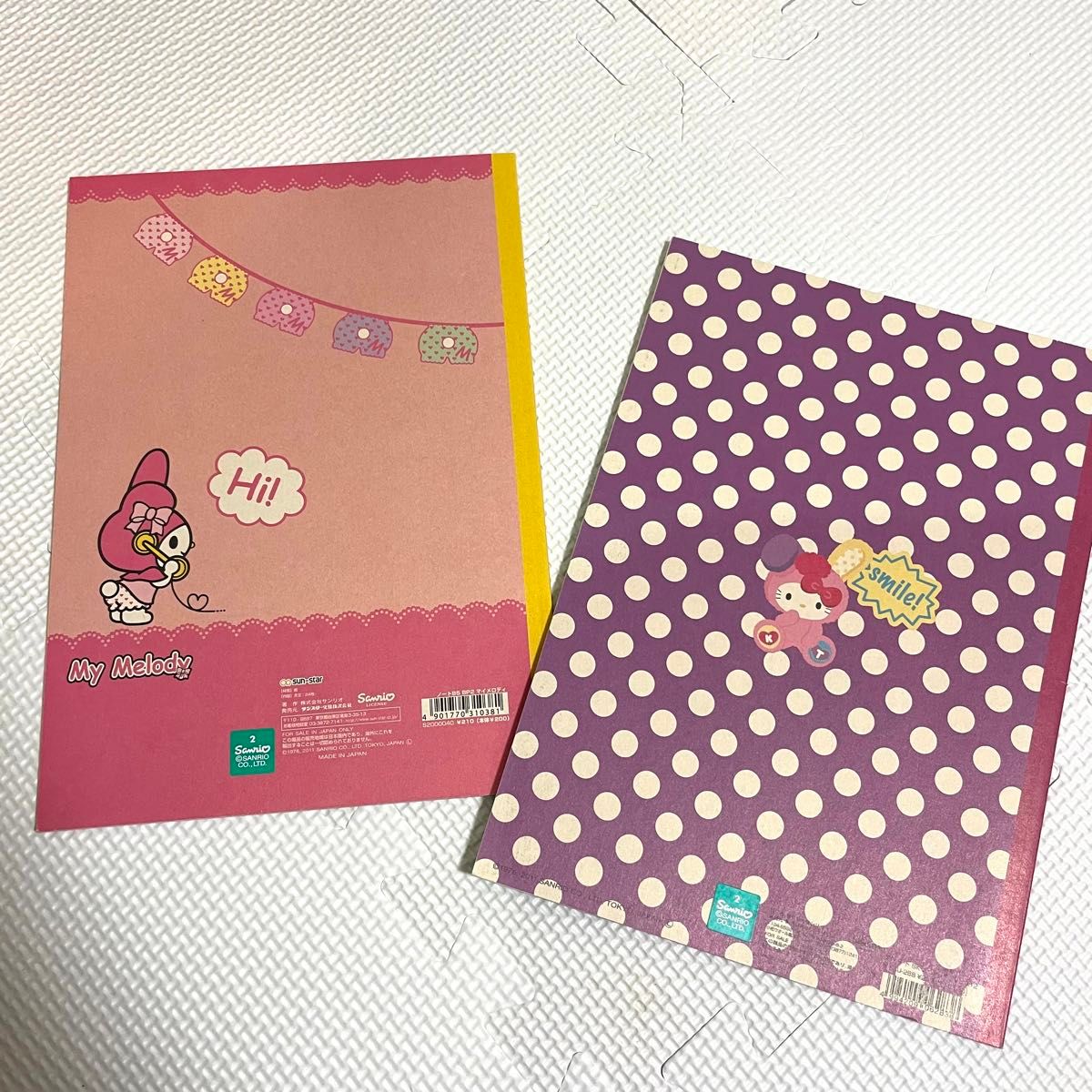 マイメロディ　マイメロ My Melody ノート　ハローキティ　メモ帳　キャンパスノート　B5ノート