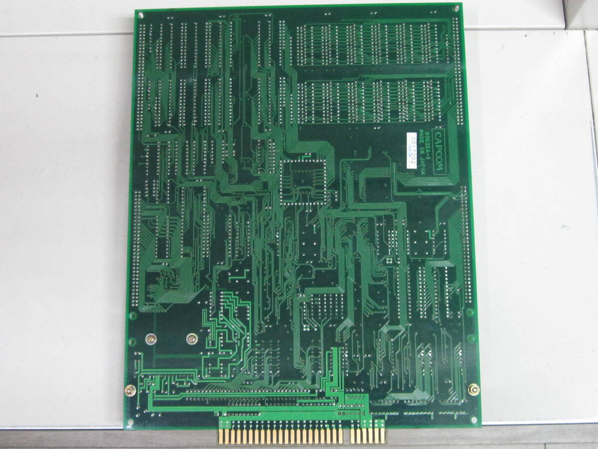 * arcade basis board Street Fighter 2 / Capcom * operation goods. 