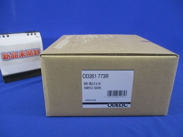 LEDダウンライトφ150(新品未開梱) OD261773R_画像1