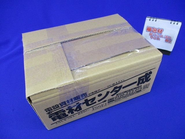  exposure for circle shape box 3 person .( beige )(6 piece insertion ) PVM22