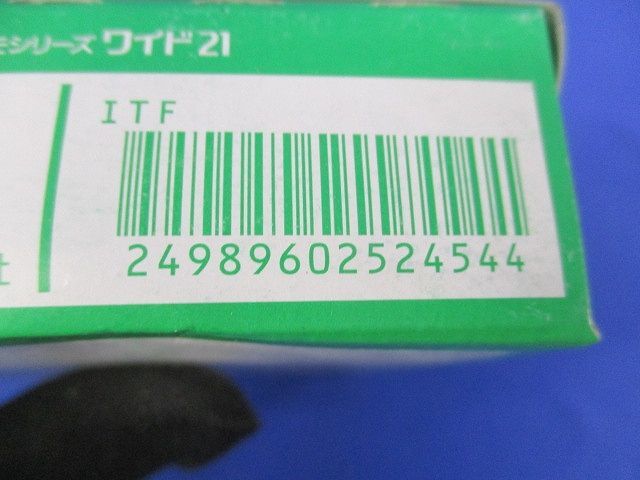 埋込スイッチB片切(10個入)(新品未開梱) WT5001_画像6