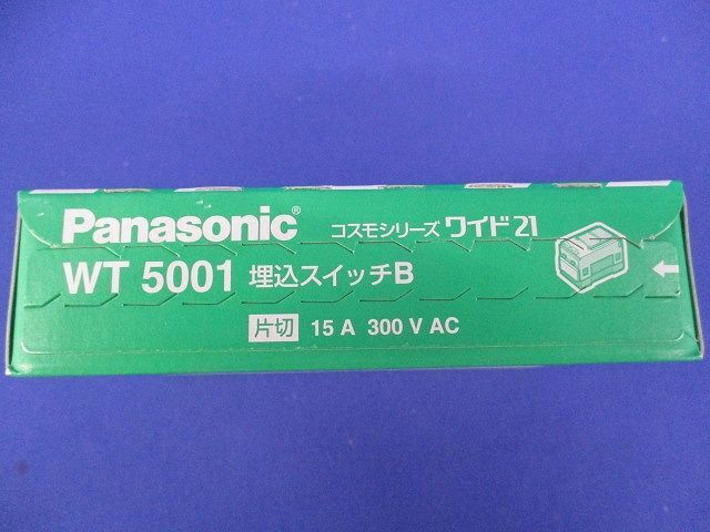 埋込スイッチB片切(10個入)(新品未開梱) WT5001_画像4