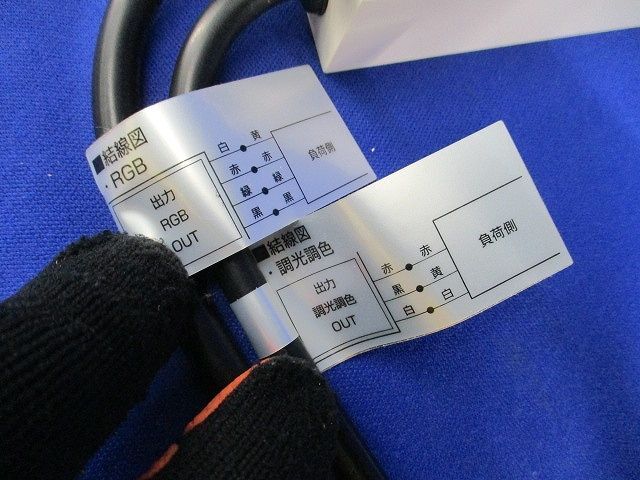 Bluetoothドライバー(汚れ有) OA253393_画像7