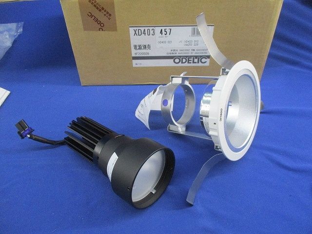 LEDベースダウンライトφ100 温白色 電源別売(撮影の為開梱) XD403457_画像4