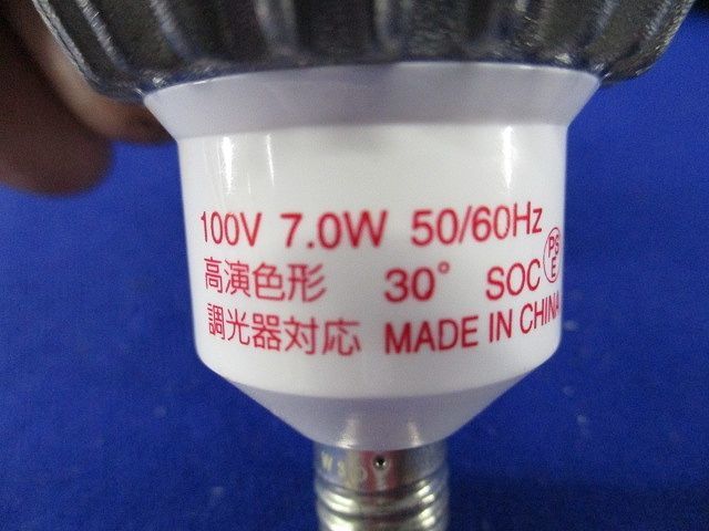 LED電球E11 LDR7L-W-E11/D/E-27_画像3