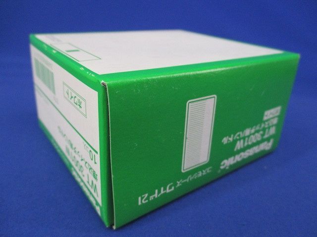 埋込スイッチ用ハンドル(10個入)(ホワイト) WT3001W_画像4