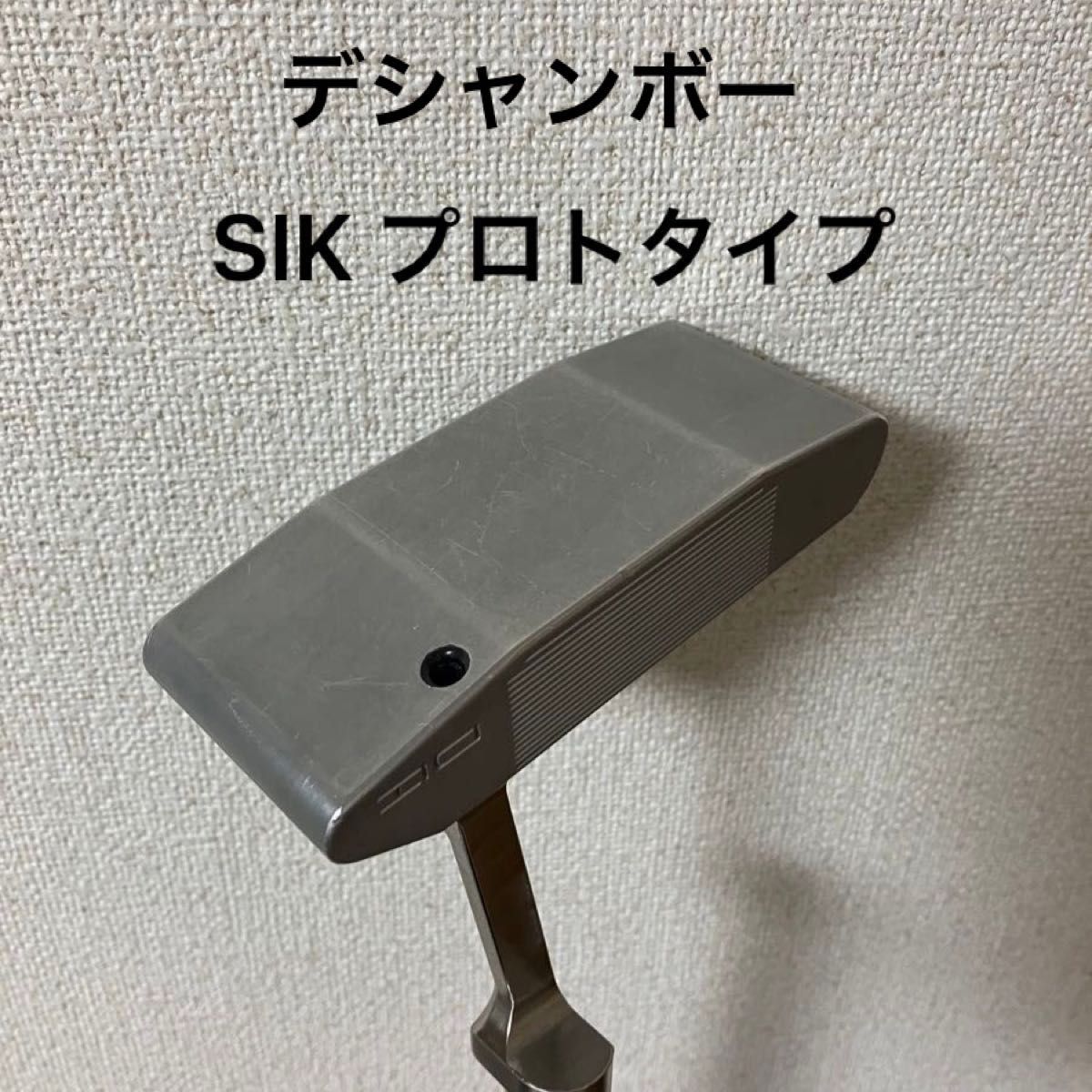 希少！　SIK パター　ツアー支給　デシャンボー仕様　LA GOLF