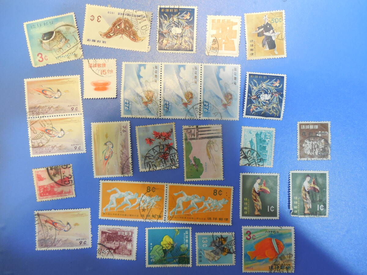 沖縄切手 使用済み 80点の画像3