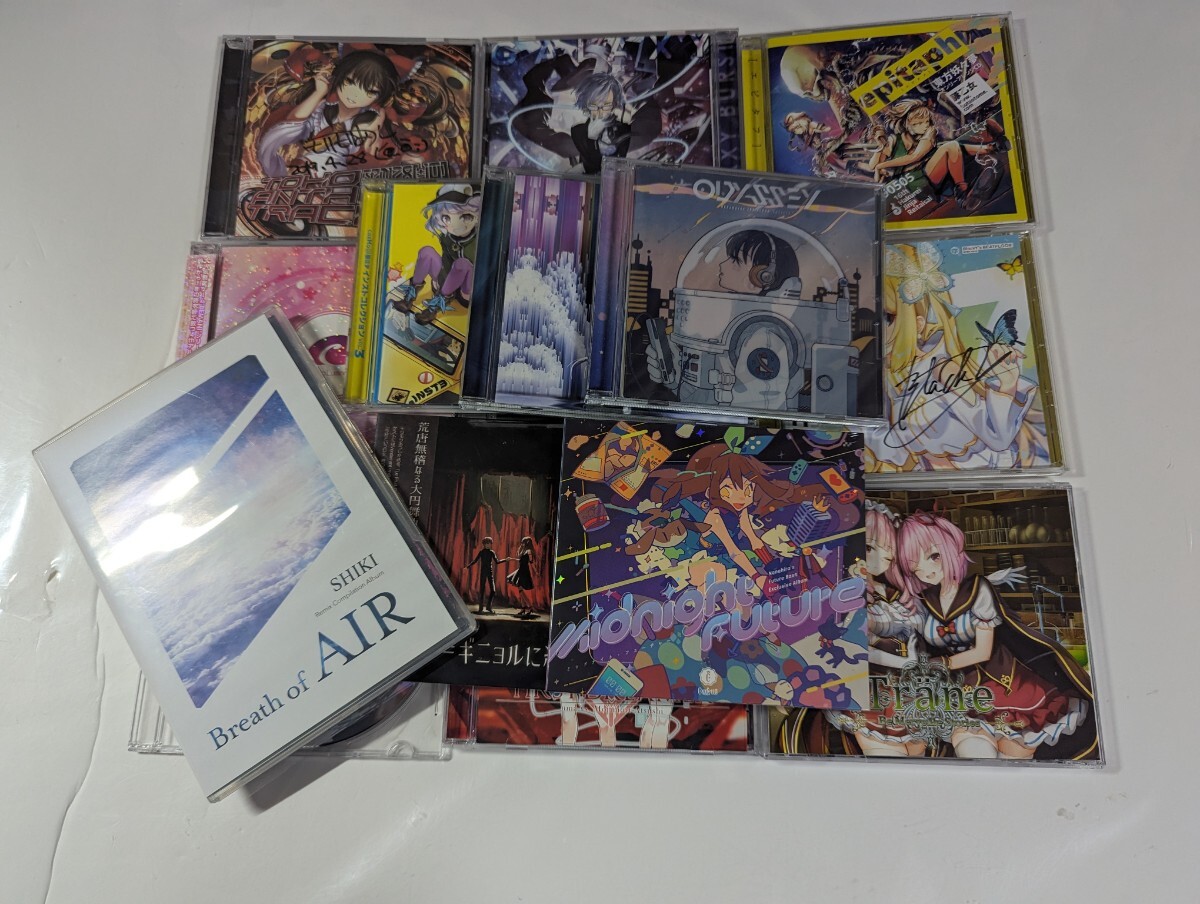 音楽ゲーム コンポーザー CD まとめ売り 東方Project 音ゲー beatmaniaⅡDX SDVX CHUNITHM maimai オンゲキ モリモリあつし SasakureUK の画像1