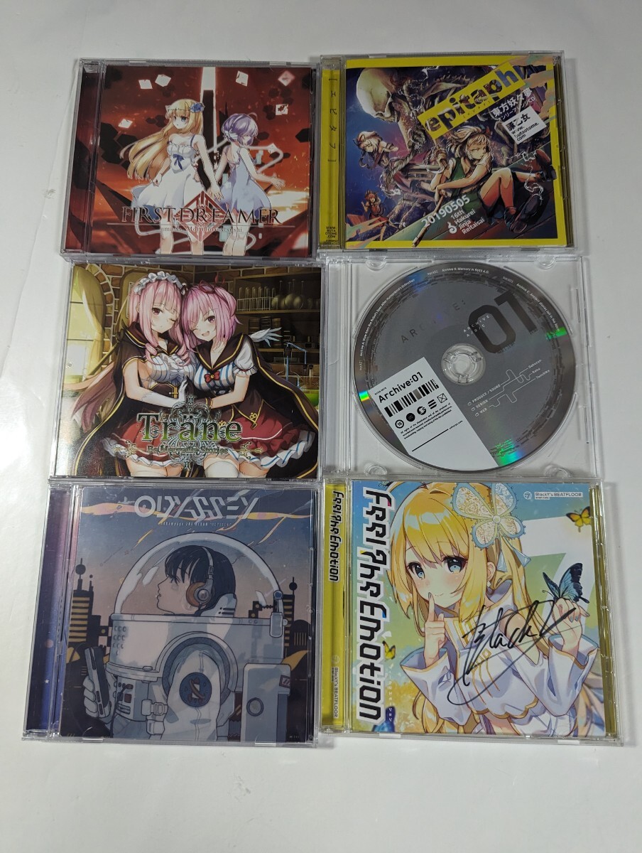 音楽ゲーム コンポーザー CD まとめ売り 東方Project 音ゲー beatmaniaⅡDX SDVX CHUNITHM maimai オンゲキ モリモリあつし SasakureUK の画像3