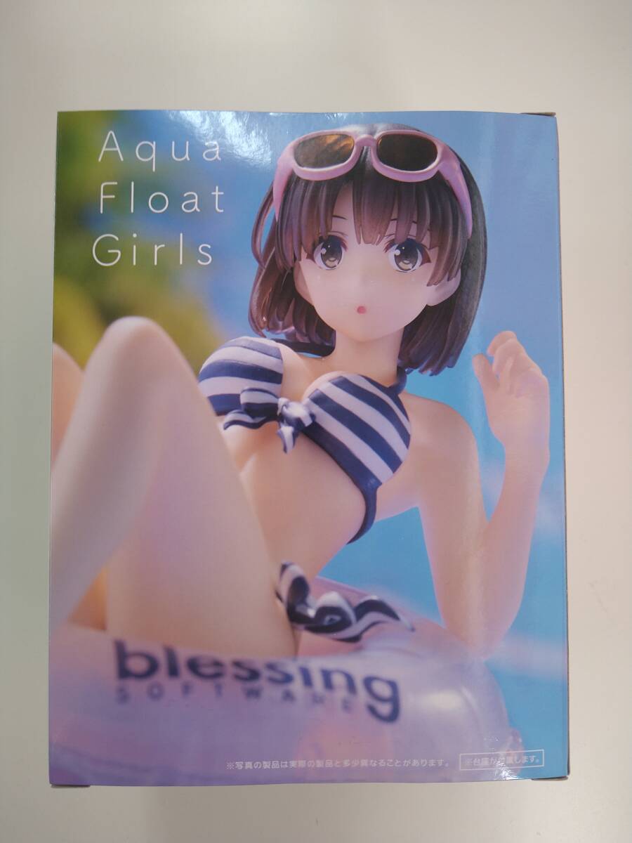 値下げ TAITO 冴えない彼女の育てかた Fine Aqua Float Girls フィギュア 加藤恵 未開封品 特価即決 サエカノの画像2