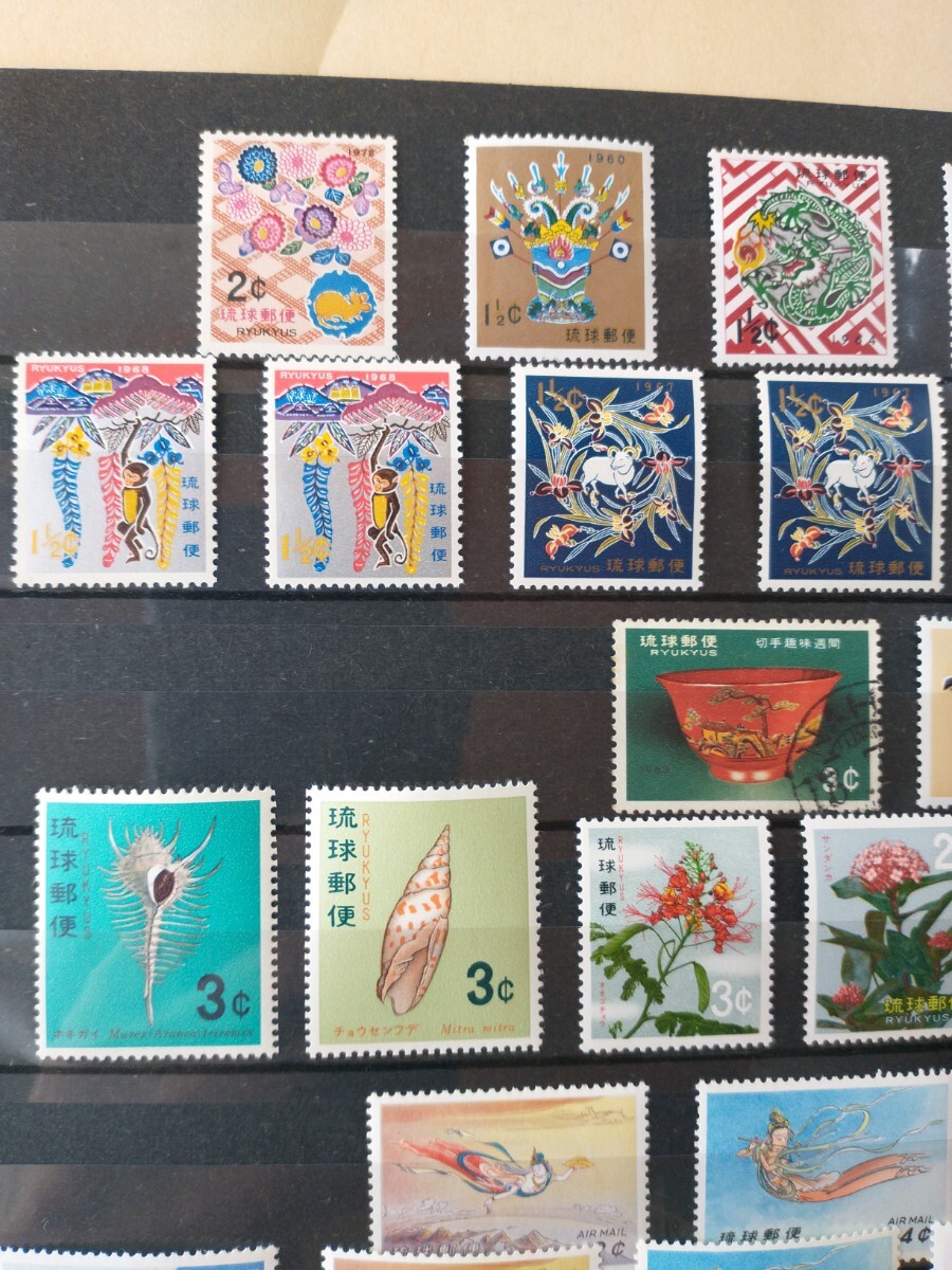切手コレクションアルバム その4 琉球切手 風景 国立公園の画像4
