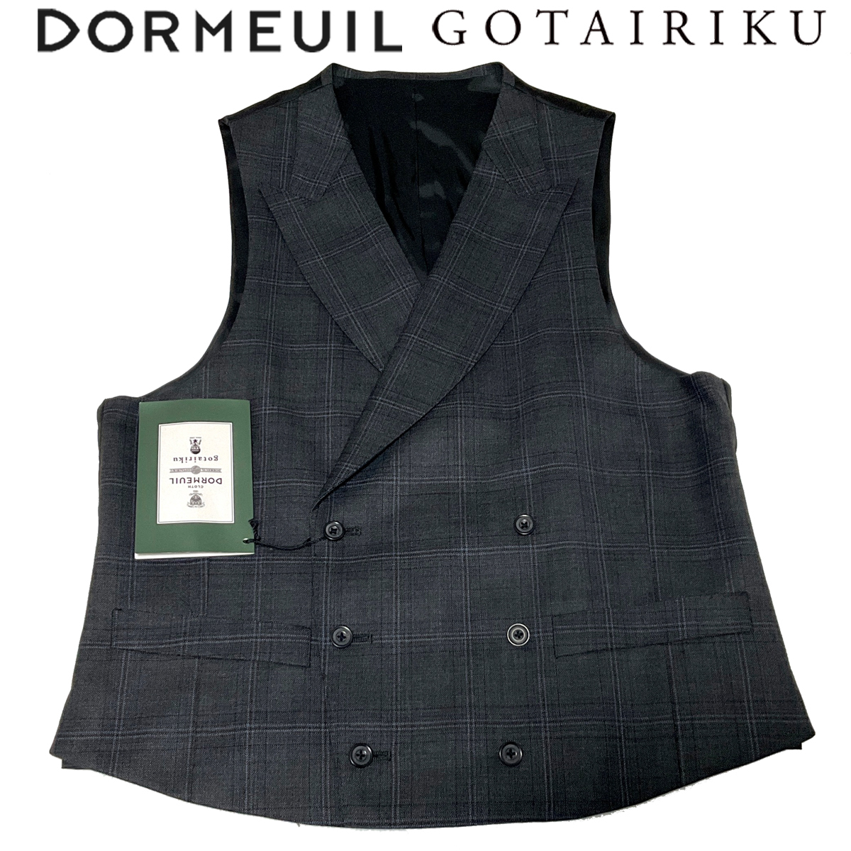 GI38AB5 新品!定価3万 秋冬春 五大陸 gotairiku 英生地ドーメル チェック柄ラペル GI38AB5 新品!定価3万 秋冬春 五大陸 gotairiku 英生地ドーメル チェック柄ラペル