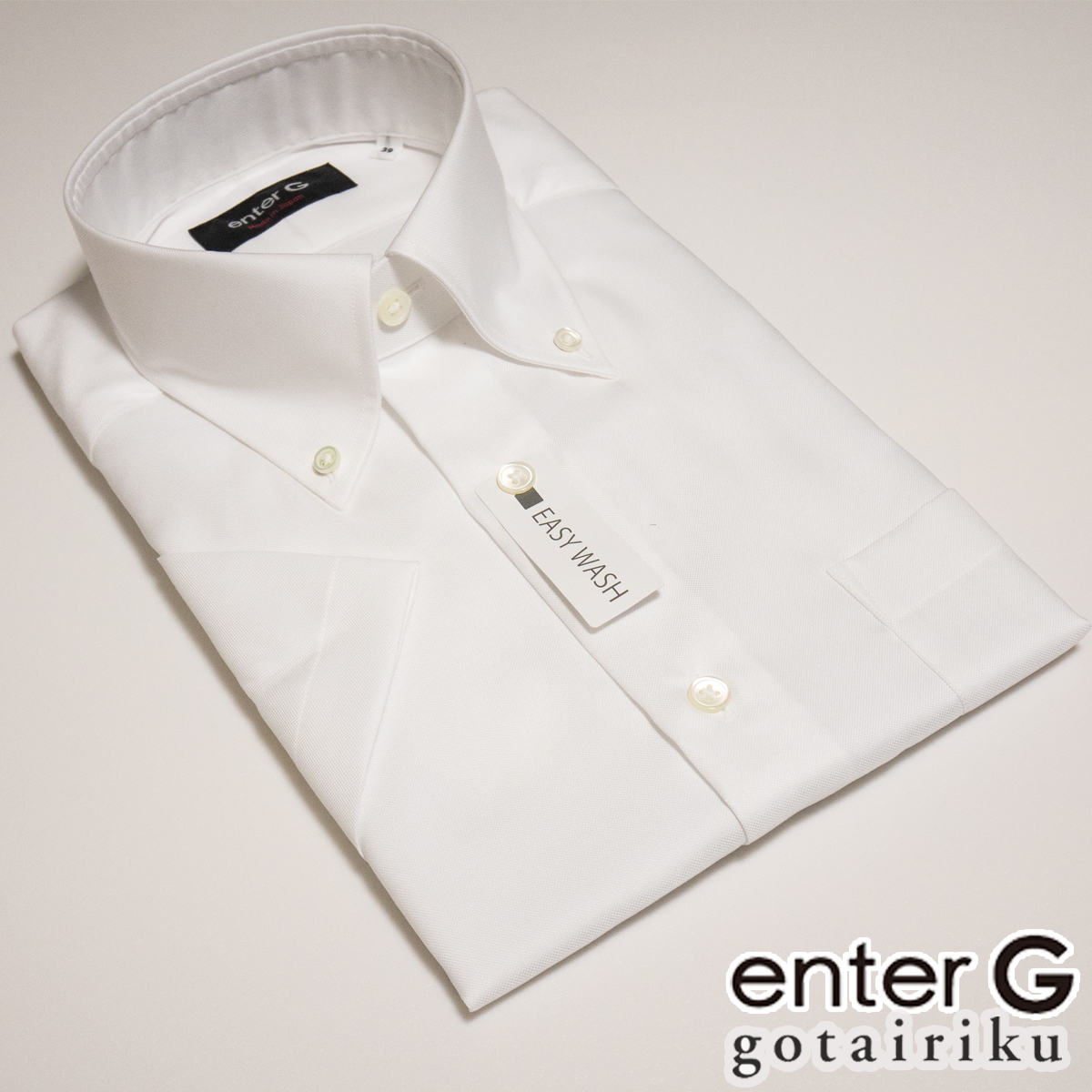 EG31/40M 新品 enterG 五大陸 日本製 イージーウオッシュ ボタンダウン 半袖シャツの画像2