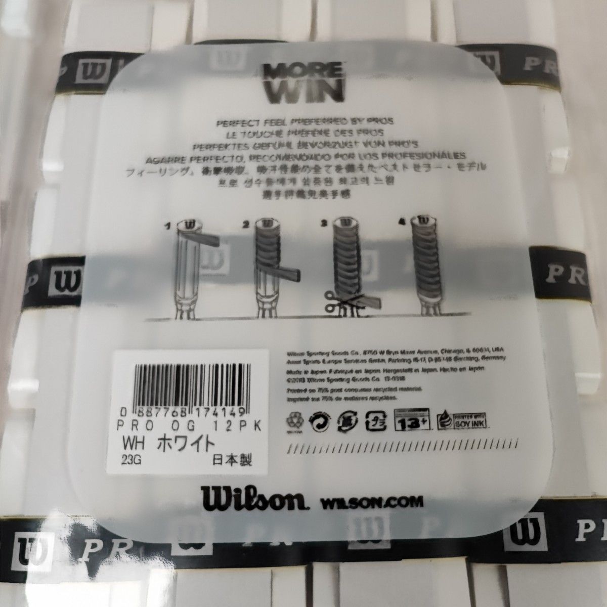 新品 Wilson ウイルソン プロ・オーバーグリップ 12本入  12PK WRZ4022 オーバーグリップテープ