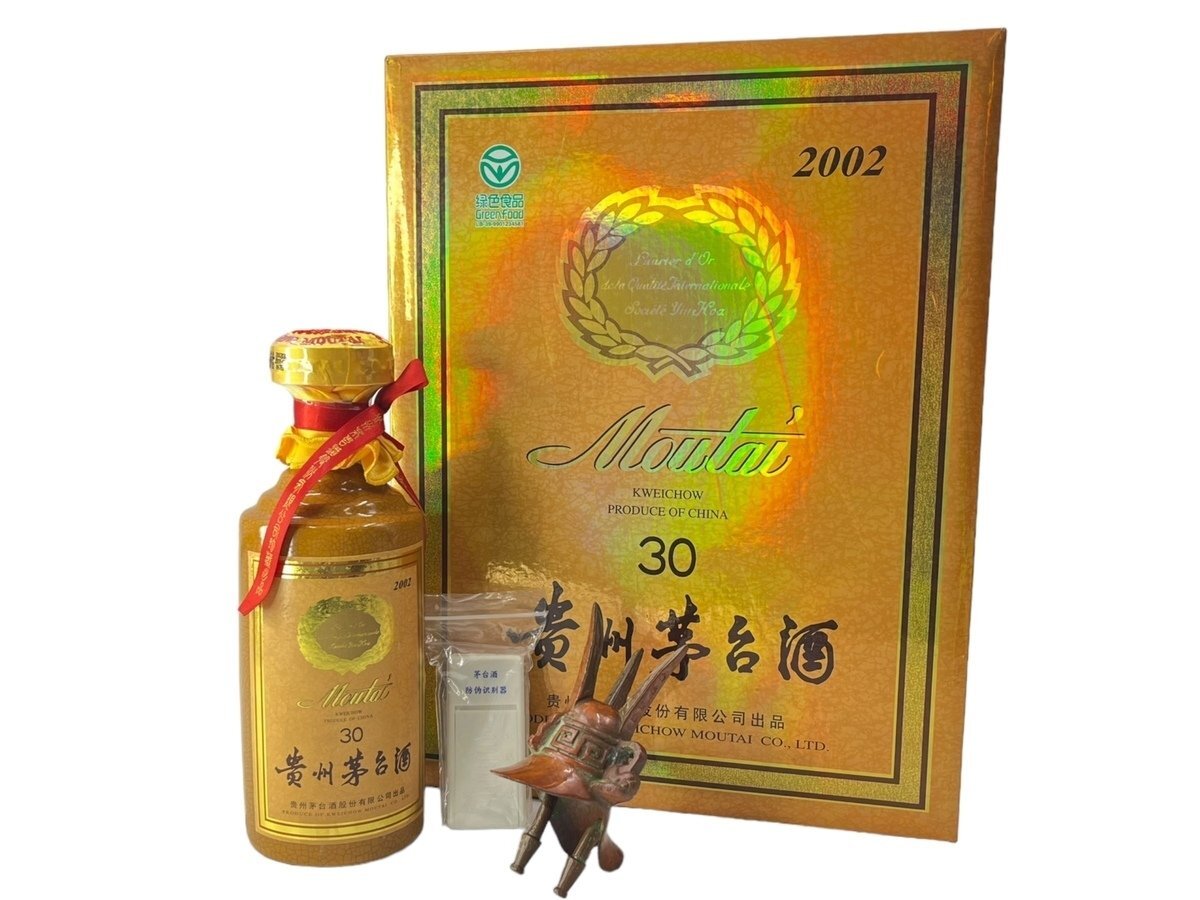 【未開栓】極美品 貴州茅台酒 お酒 マオタイ酒 30年 MOUTAI KWEICHOW 中国酒 古酒 容量 500ml アルコール 53％ 付属品 箱 ルーペ 三足酒器の画像1