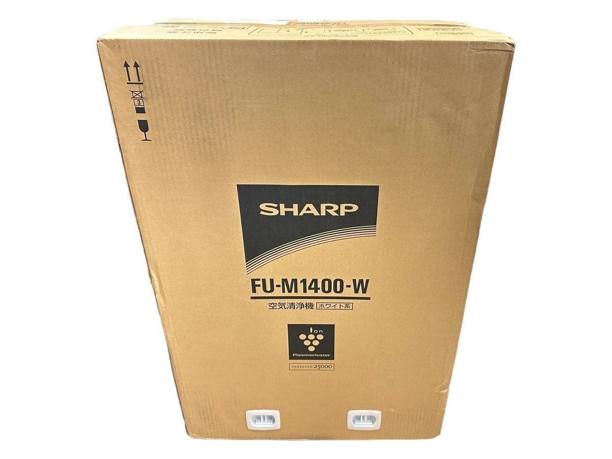 【新品未開封品】SHARP シャープ 床置き型プラズマクラスター空気清浄機 FU-M1400-W ホワイト系 約65m（約39畳）用 空質向上 ニオイ対策_画像3