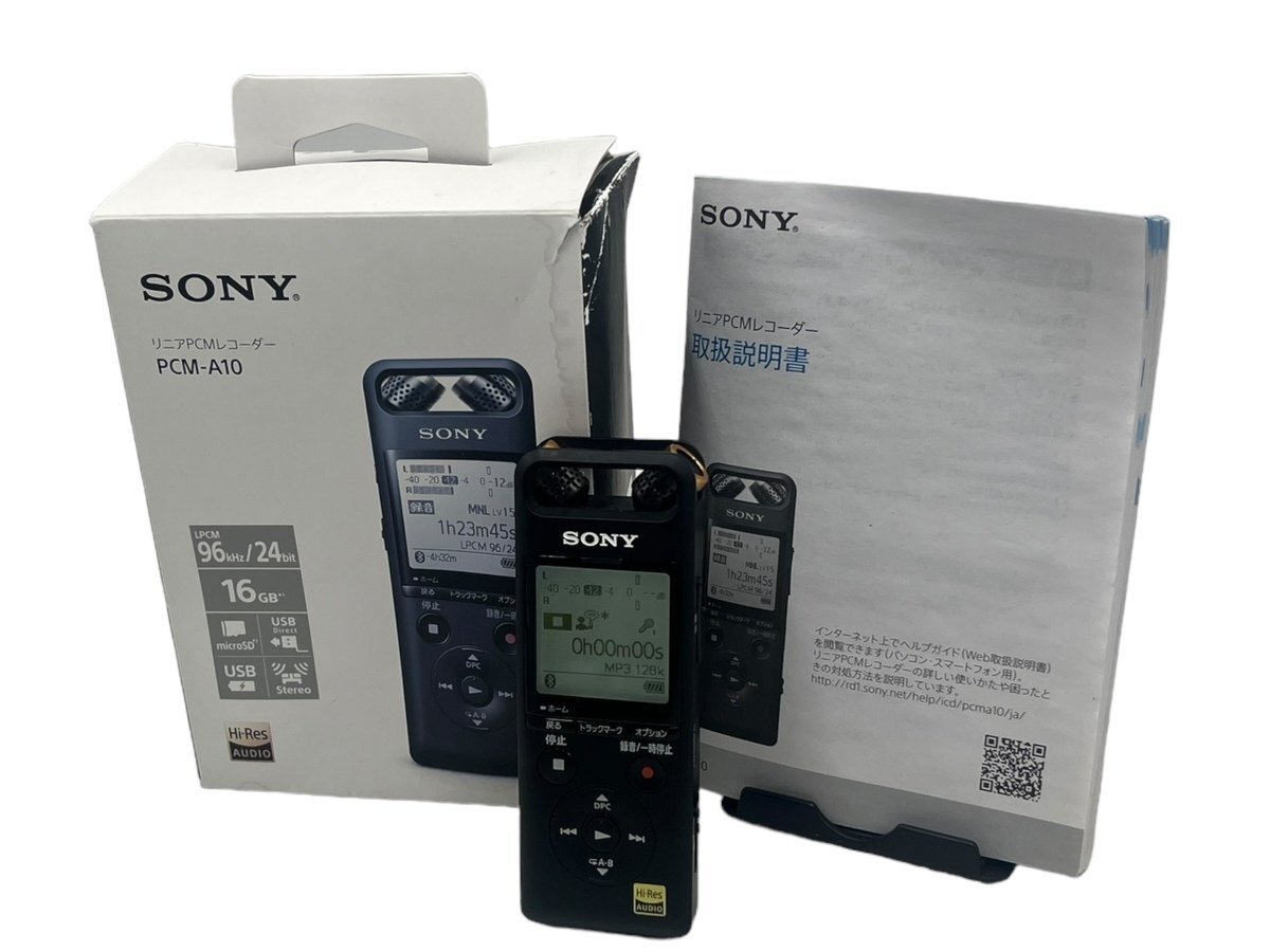 SONY ソニー リニアPCMレコーダー ICレコーダー 集音器 PCM-A10 ハイレゾ対応 音楽録音 小型 軽量 Bluetooth REC Remote PCM録音 本体の画像1