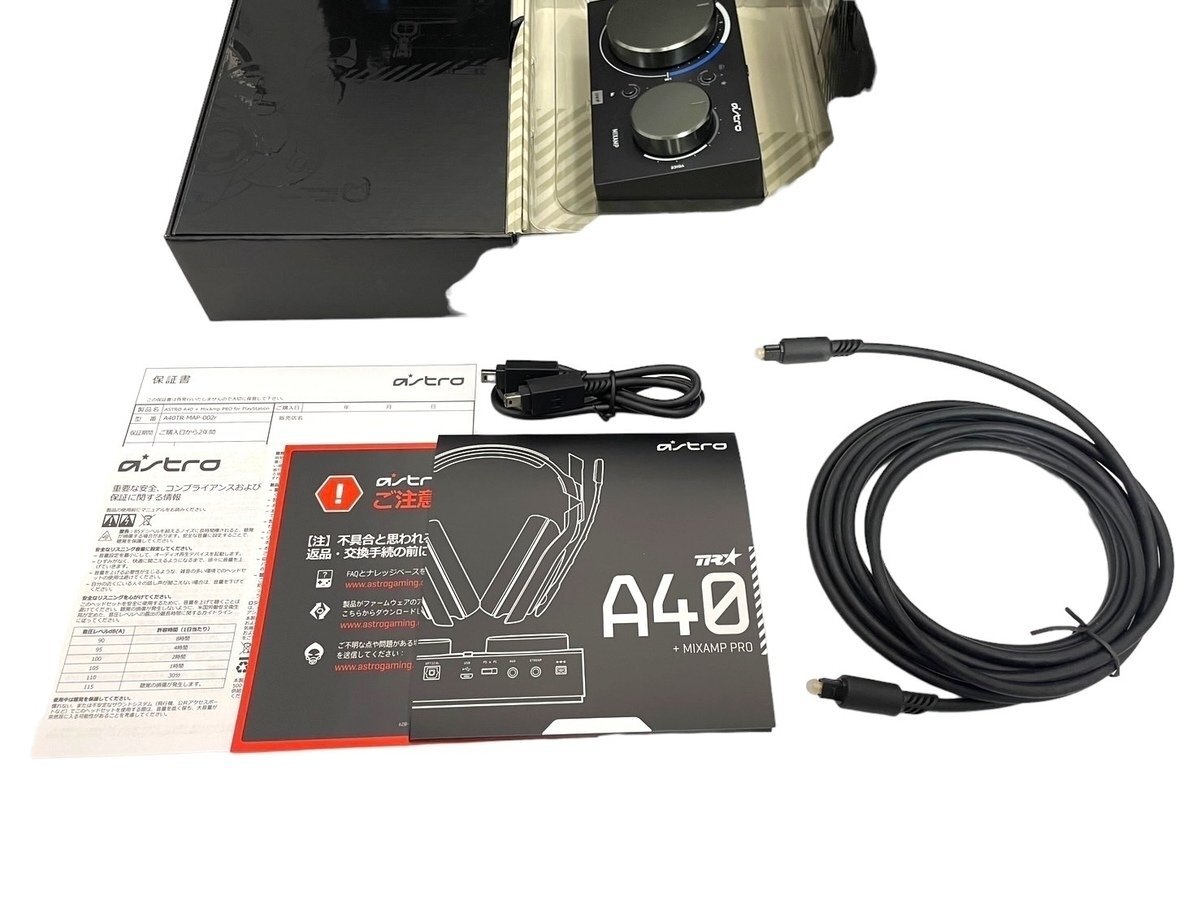 ■【美品】Logicool astro MIXAMP PRO TR A00084 ヘッドホンなし ロジクール ゲーミングオーディオ PlayStation Switch PC/Mac用 音響機材_画像6