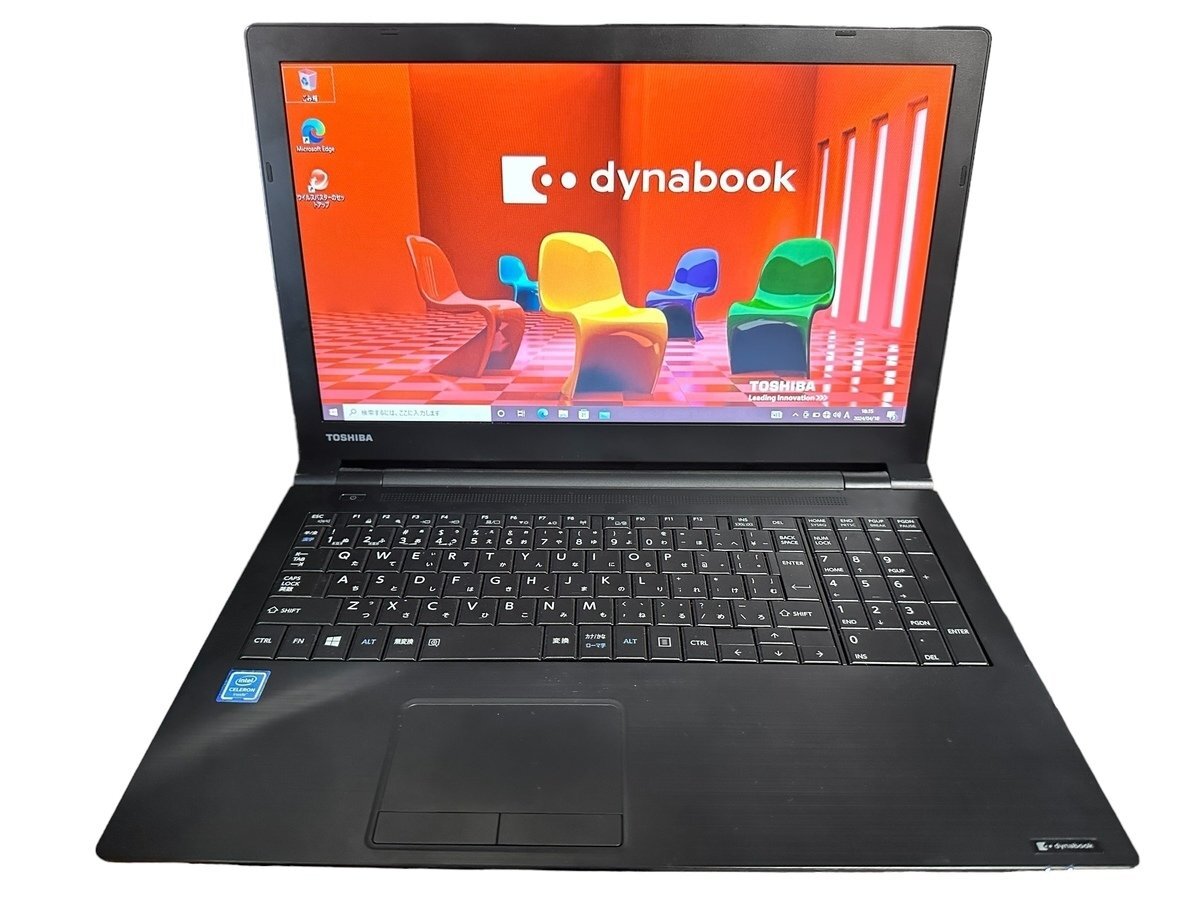 1 スタ ～ TOSHIBA dynabook Satellite 15.6型 B45/B Win10 Celeron 3855U 4GB 500GB ノートPC パソコン 東芝 本体 ダイナブック 高性能の画像2