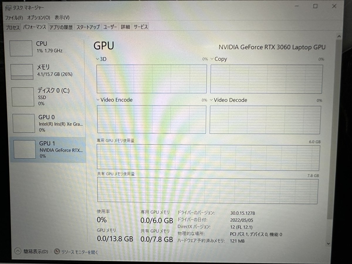 美品 ASUS TUF Dash F15 FX516PM ノートPC パソコン Core i7-11370H 16GB SSD 512GB NVIDIA GeForce RTX 3060 Laptop GPU Windows 10の画像10