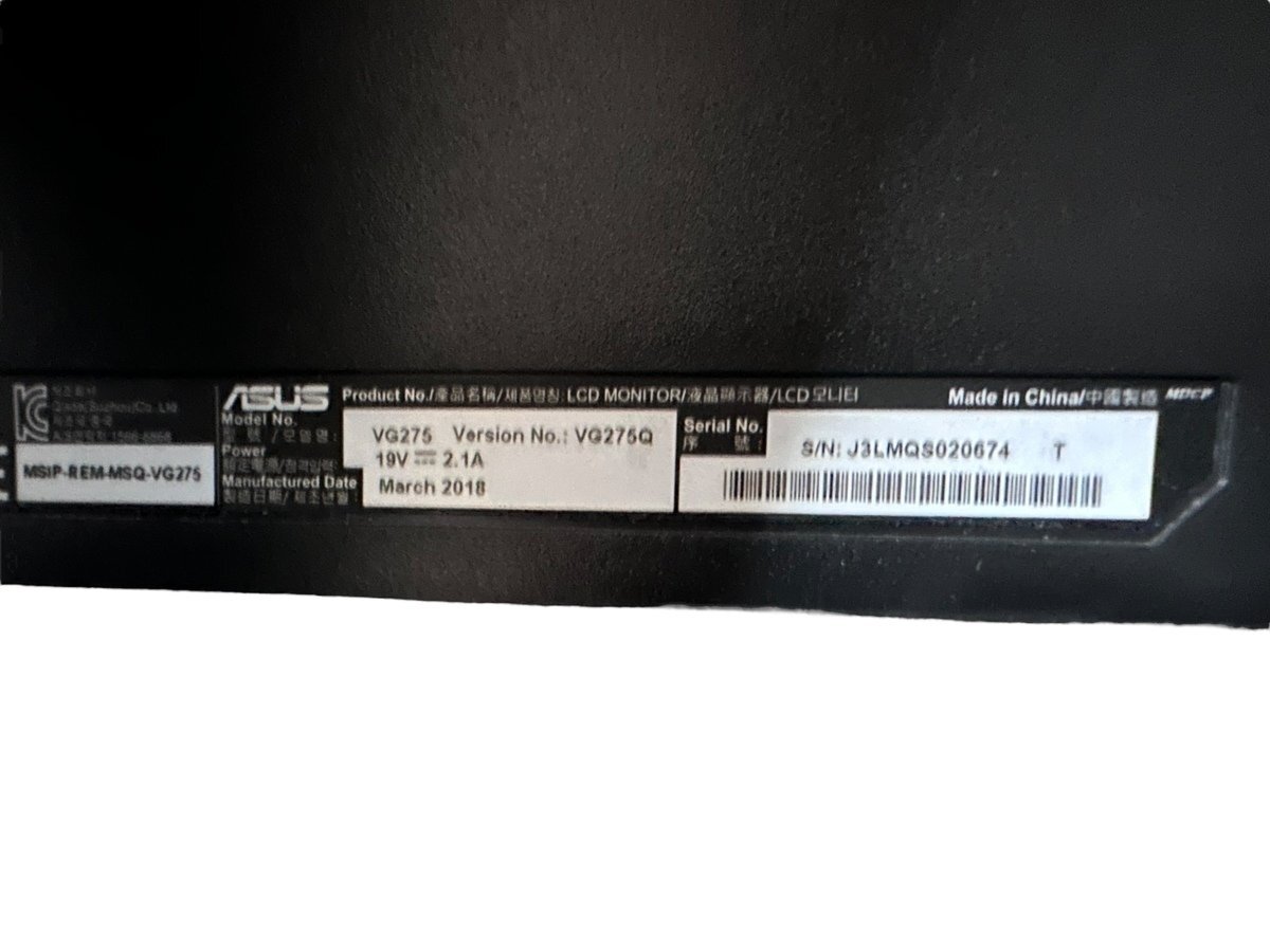 1 スタ ～ ASUS エイスース VG275Q ゲーミングモニター ディスプレイ 2018年 ゲーム パソコン 27型 フルHD 低遅延 高速応答 角度調整可の画像9