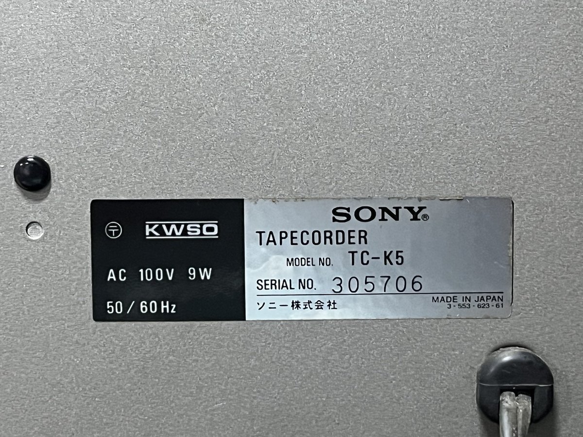 SONY ソニー tc-k5 ステレオカセットデッキ レトロ 昭和 本体 オーディオ機器 音響機器 音楽 コレクション 高品質 高性能の画像10