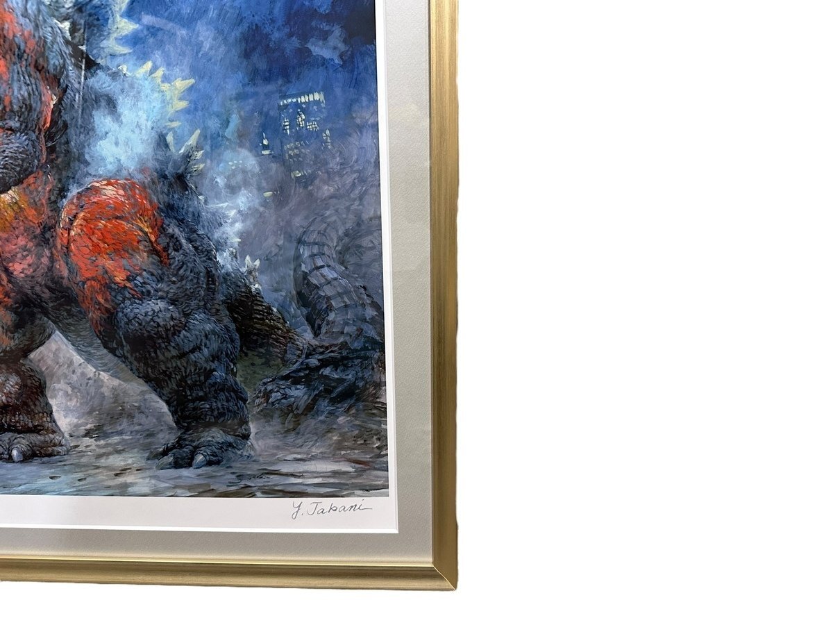 新品 未使用品 ファイナルゴジラ ジークレー ピエゾグラフ 複製原画 高荷義之 GODZILLA イラスト サイン入り コレクション 本体 インテリア_画像5