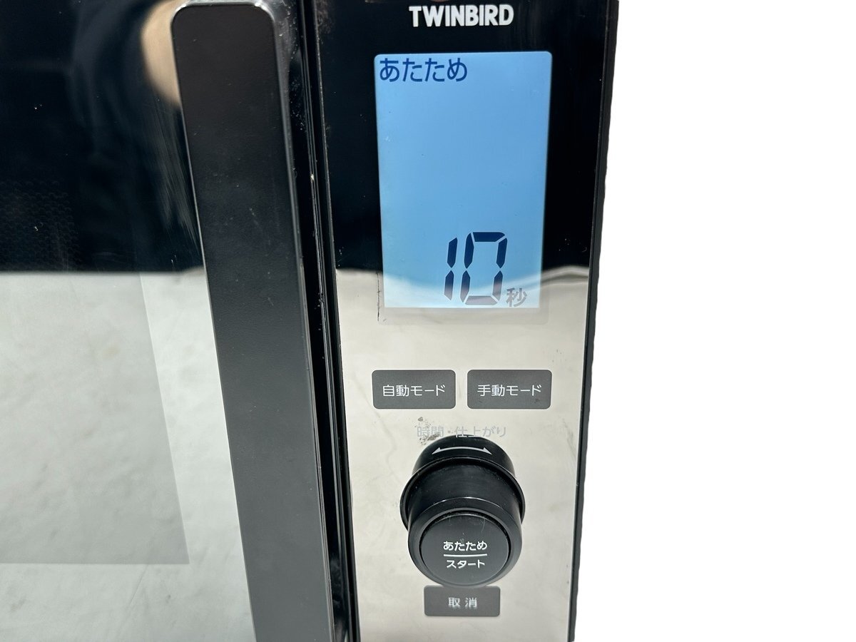TWINBIRD ツインバード センサー付き フラット 電子レンジ DR-E273 2020年製 生活家電 本体 静音モード搭載 ミラーガラス×マットブラックの画像5