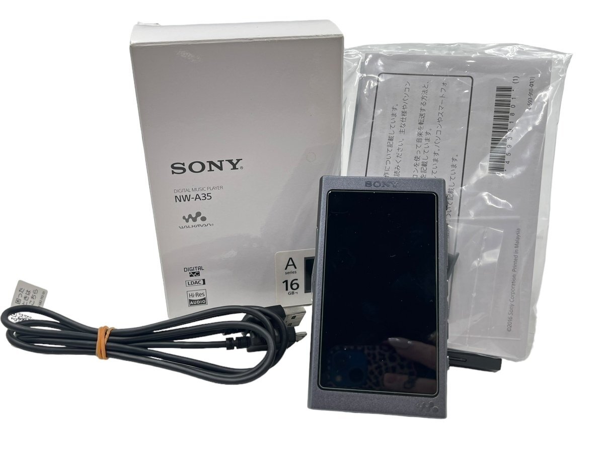 SONY ソニー WALKMAN ウォークマン NW-A35 チャコールブラック 本体 音楽 オーディオ機器 デジタルオーディオプレーヤー 16GB 高性能の画像1