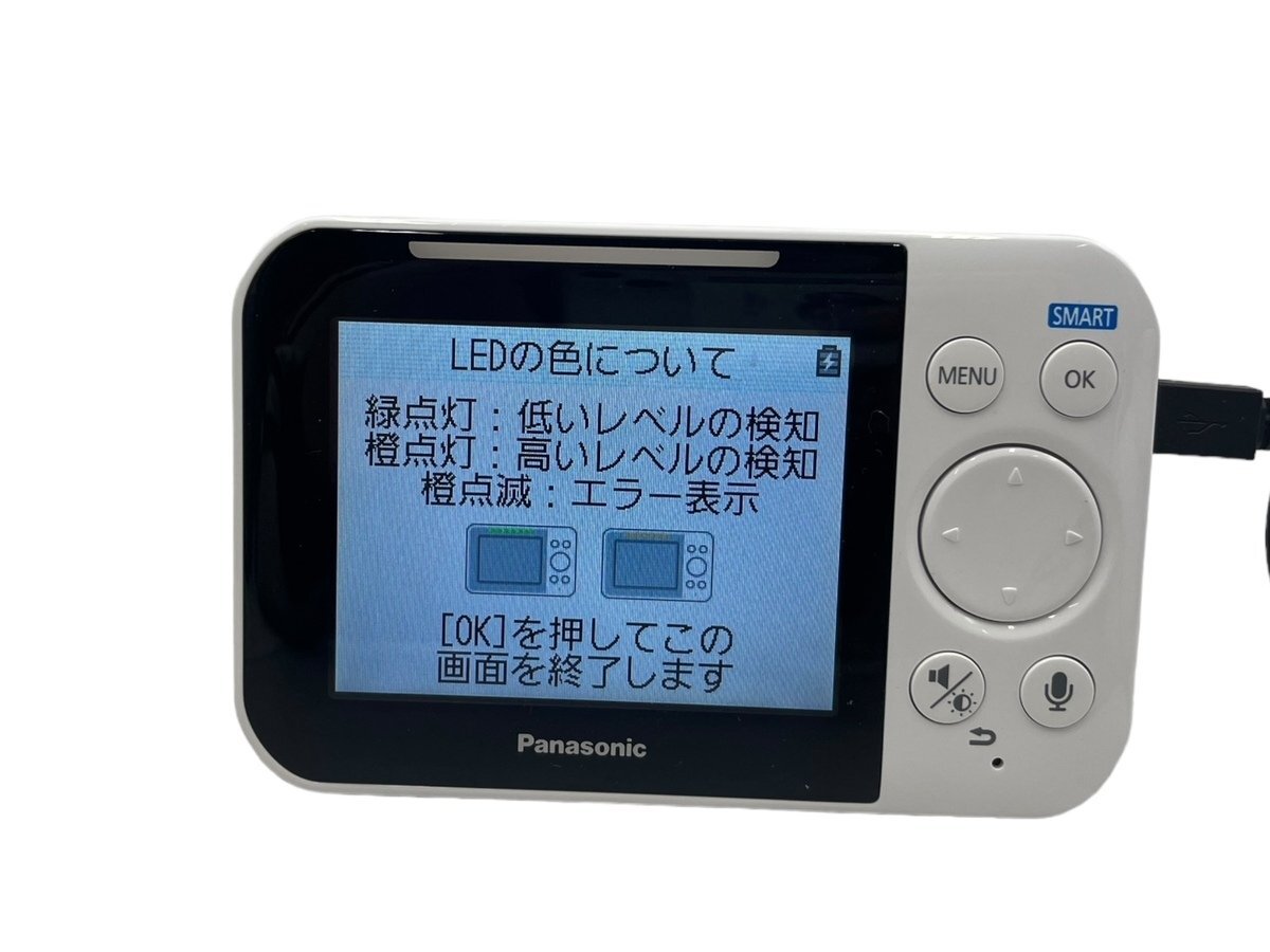Panasonic パナソニック ベビーモニター KX-HC705 赤ちゃん ワイヤレス カメラ 本体 見守り ベビー用品 セーフティーグッズの画像2