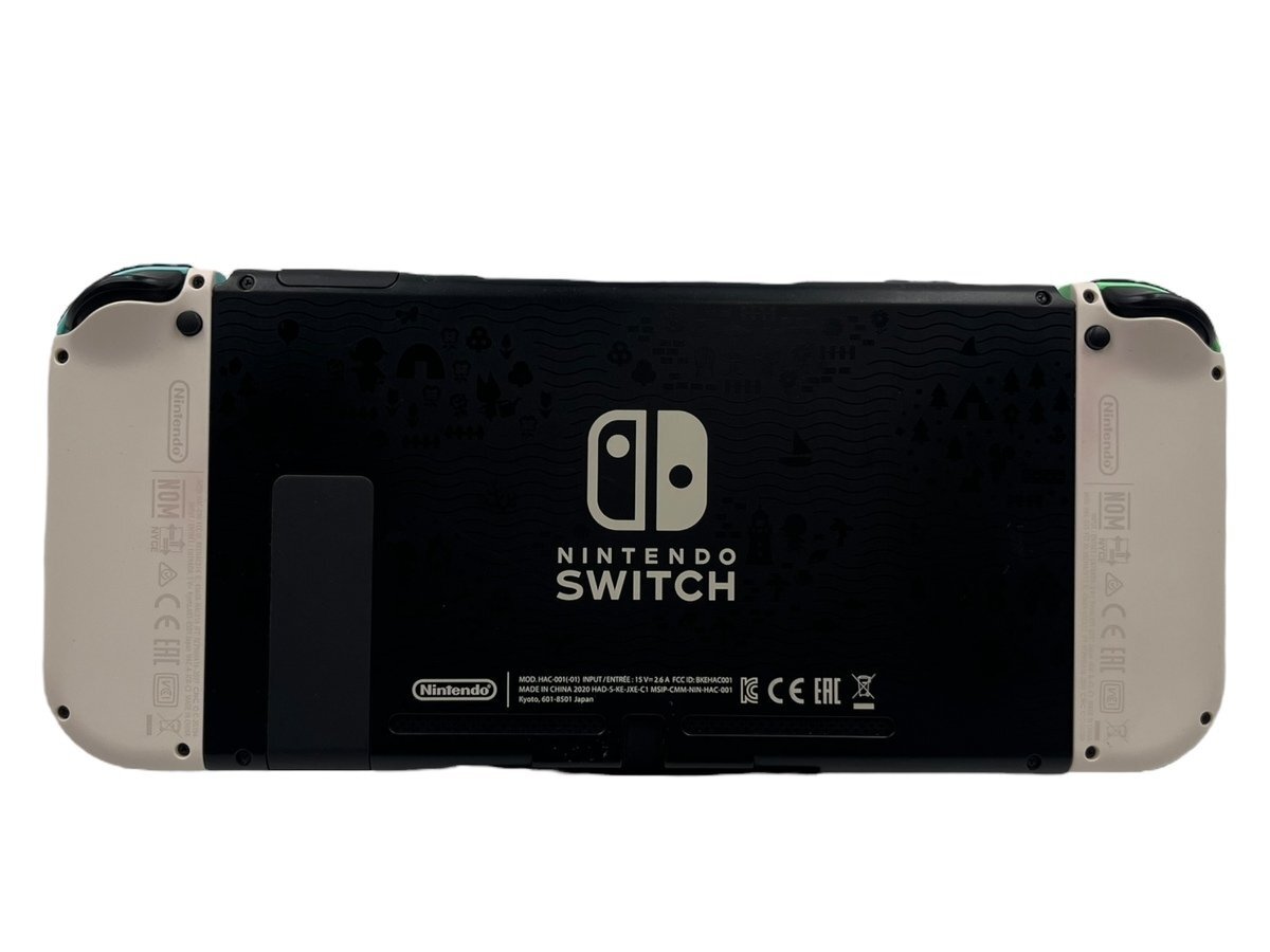 任天堂 Nintendo ニンテンドー SWITCH スイッチ あつまれ どうぶつの森 テレビゲーム機 HAC-001 本体 ジョイコン ドッグ付き あつ森の画像3