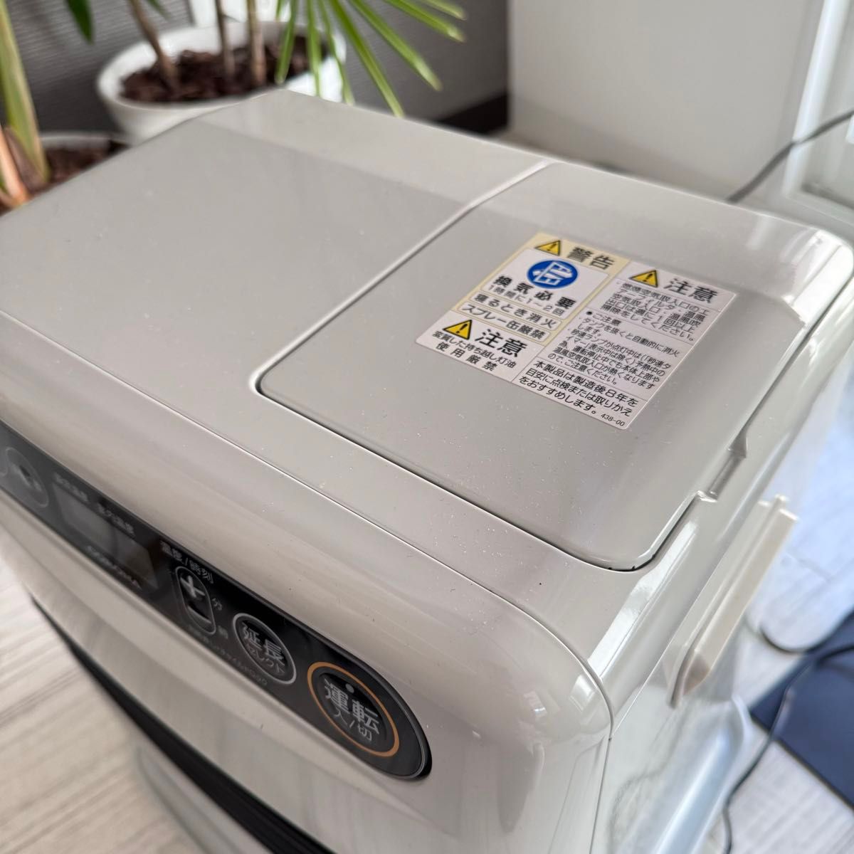灯油ストーブ ファンヒーター 石油 CORONA FH-G3220Y|Yahoo 灯油ストーブ ファンヒーター 石油 CORONA FH-G3220Y|Yahoo