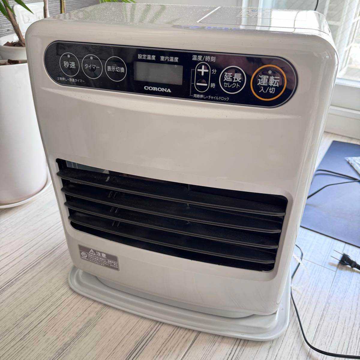 灯油ストーブ ファンヒーター 石油 CORONA FH-G3220Y|Yahoo 灯油ストーブ ファンヒーター 石油 CORONA FH-G3220Y|Yahoo
