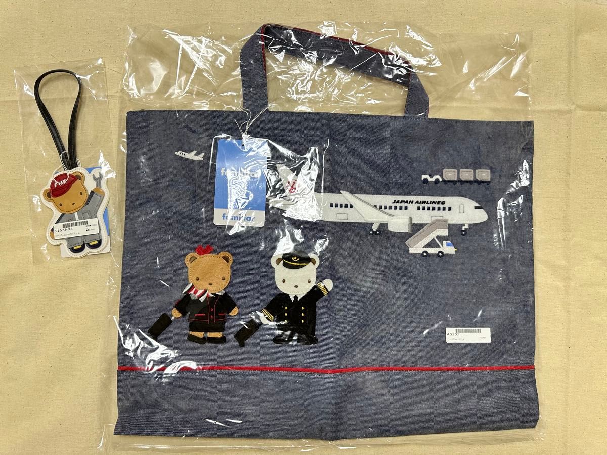 JAL×ファミリア コラボバッグ チャームつき|Yahoo!フリマ(旧 JAL×ファミリア コラボバッグ チャームつき|Yahoo!フリマ(旧
