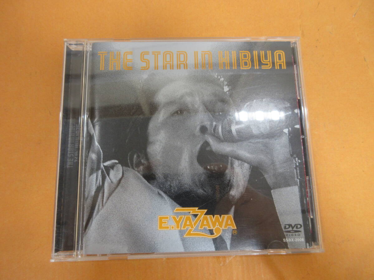 028)矢沢永吉 / THE STARW HIBIYA DVDの画像1