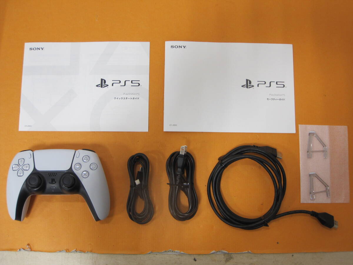 072) 中古 playstation5 slim(プレイステーション5スリム) CFI-2000A 1TB_画像3