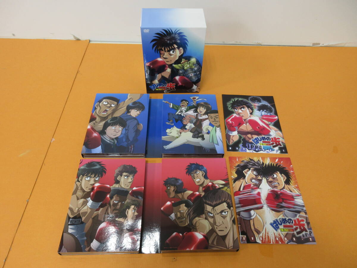 024)はじめの一歩 DVD-BOX vol.1・vol.2 セット/収納BOX付きの画像3