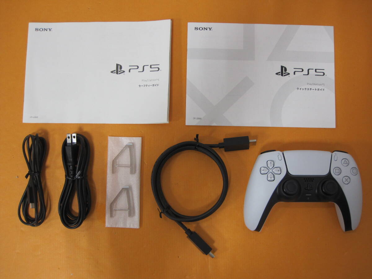 072) 中古 playstation5 slim(プレイステーション5スリム) CFI-2000A 1TBの画像3