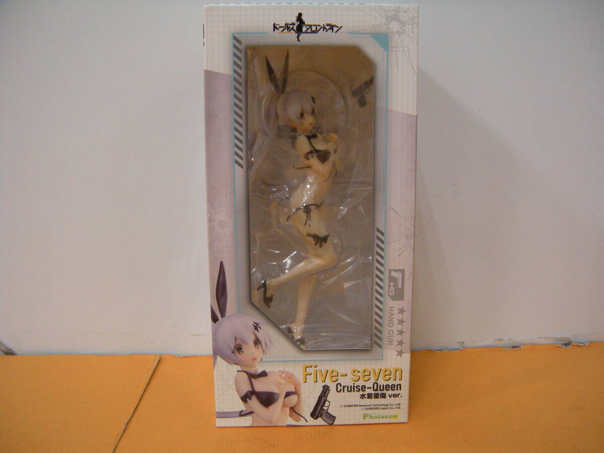 078) unopened fareno1/7 doll z front line Five-seven swimsuit -ply scratch Ver. cruise * Queen o- Kid si-do figure 