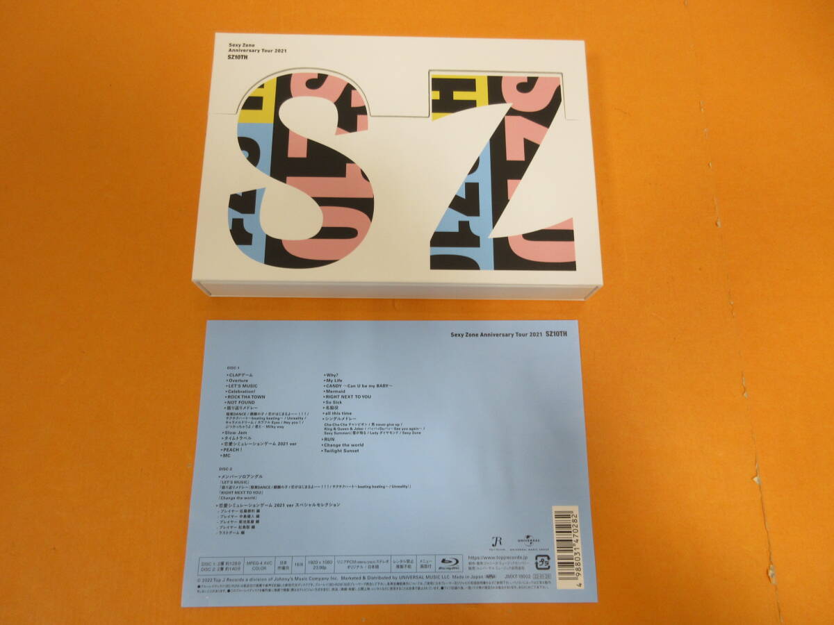 028)Sexy Zone / Sexy Zone Anniversary Tour 2021 SZ10TH 初回限定版 Blu-ray の画像1