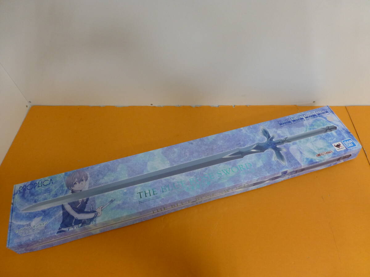 078)バンダイ PROPLICA ソードアート・オンライン アリシゼーション 青薔薇の剣 の画像1